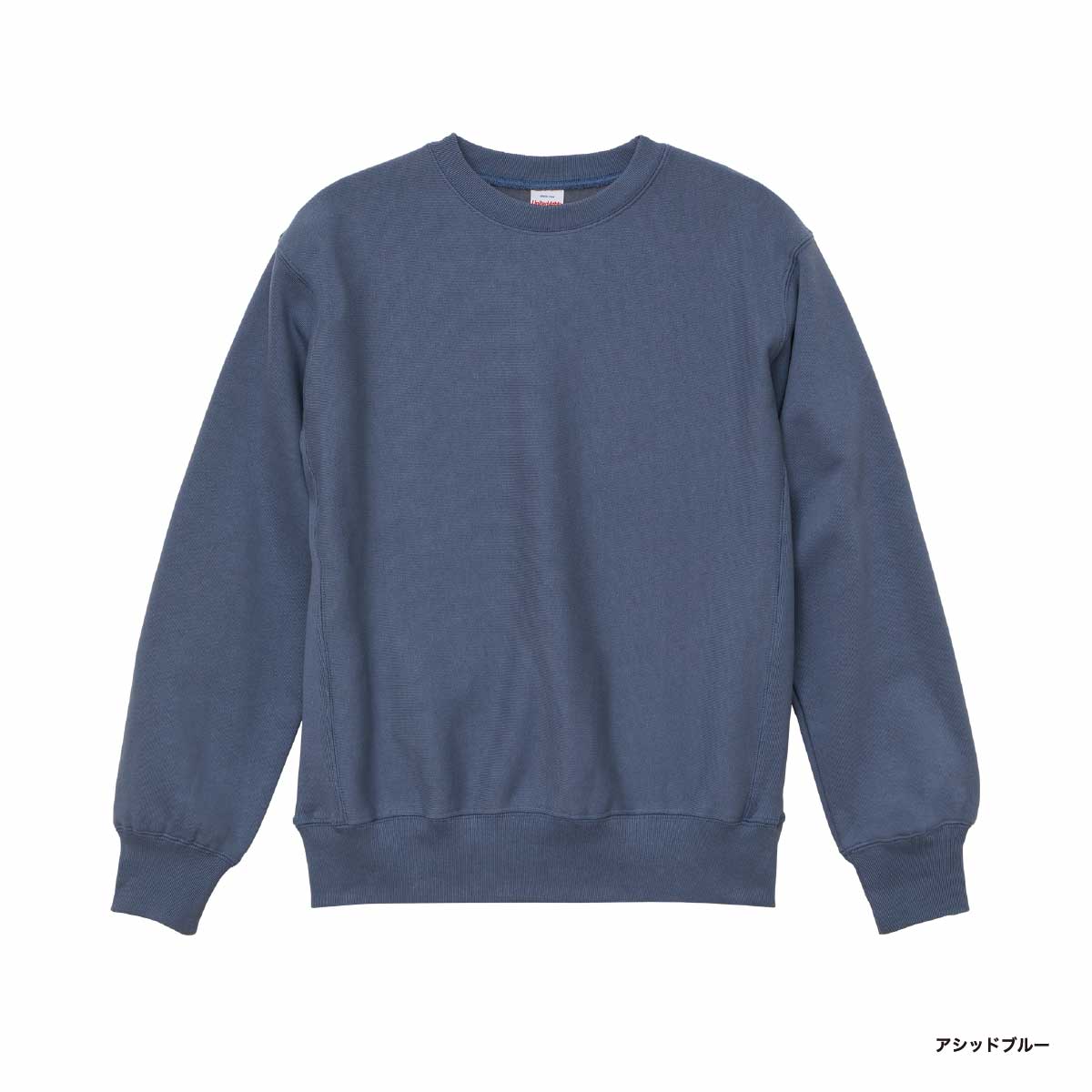 United Athle ユナイテッドアスレ 12.0 oz ヘヴィーウェイト クルーネック スウェット(裏起毛) (品番5764-01)