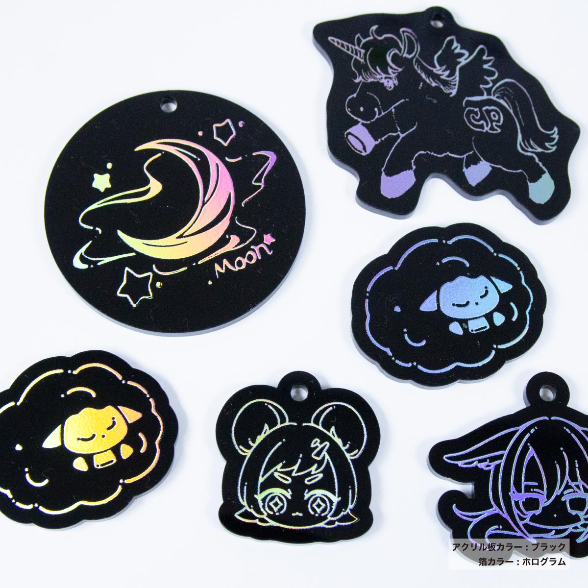 箔アクリルキーホルダー (5cm×5cm以内) (5個セット) (品番ACR-FK05)