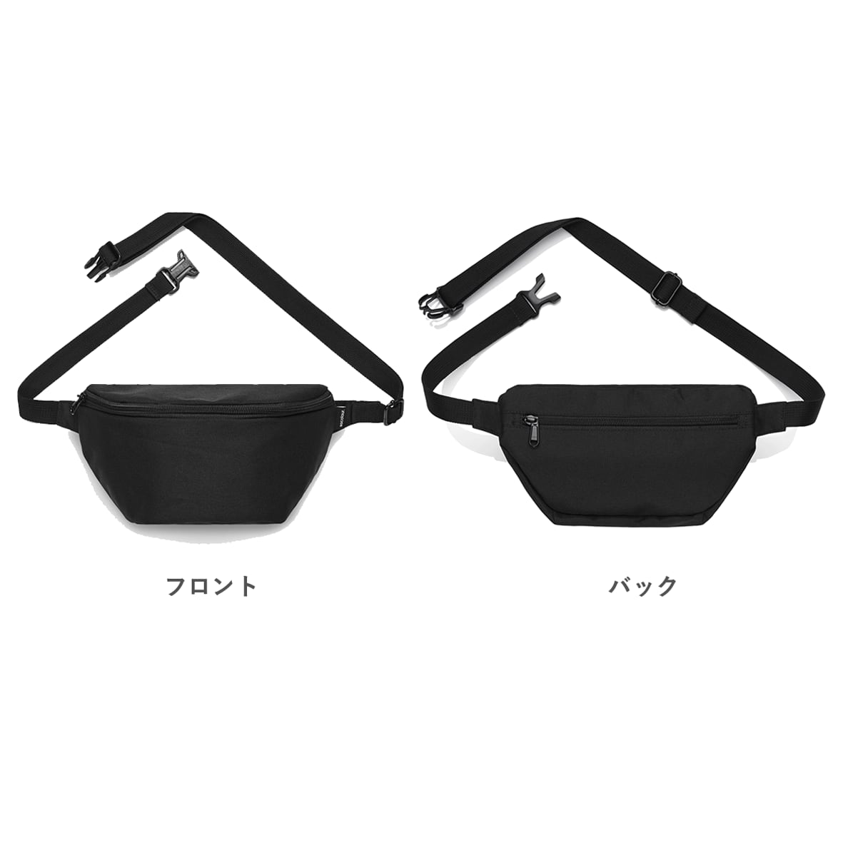 [Stock Only]  AS Colour 6.6 oz Waist Bag (#1014US)
