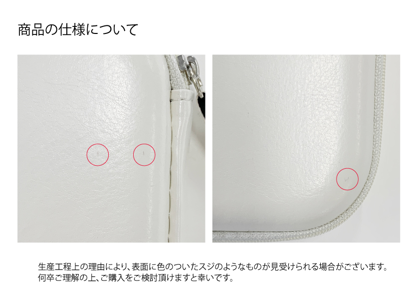 Trade Works Leather Style Multi-Case, Size M (#TS-1688)