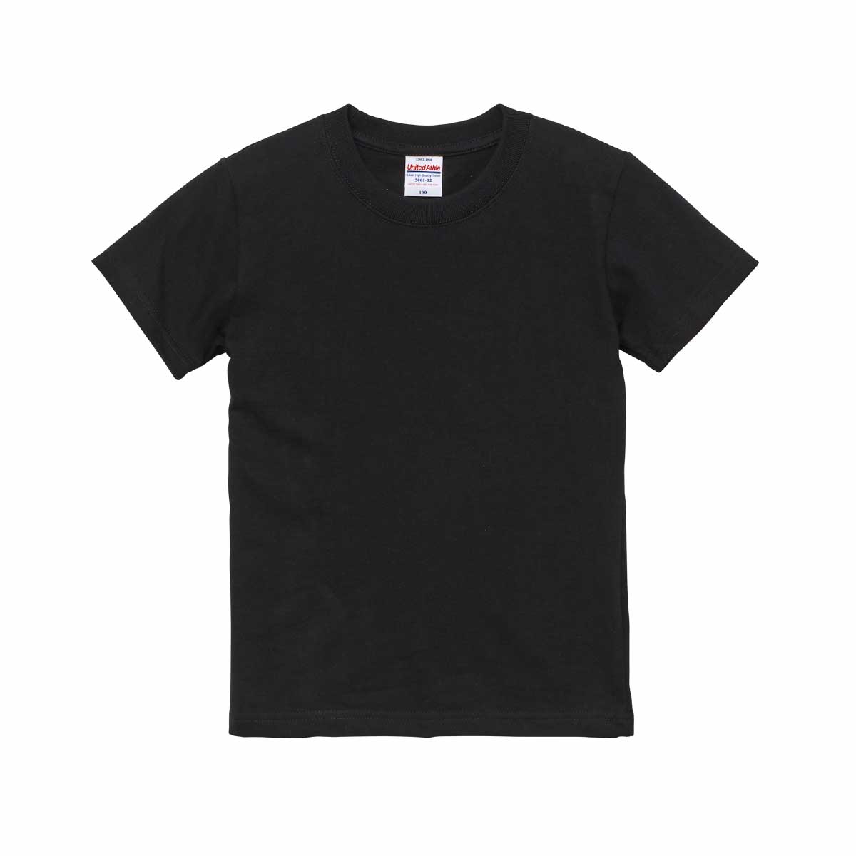 PK shampoo Tシャツ 2枚セット - メルカリ