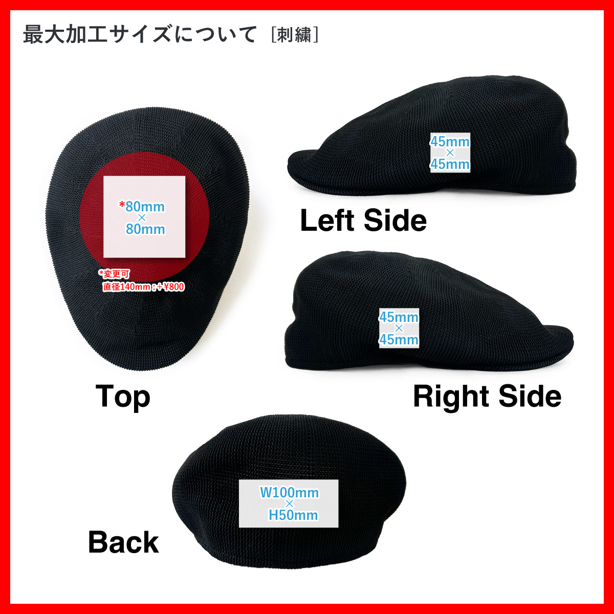 Colt Paterson Hunting (#CP009)