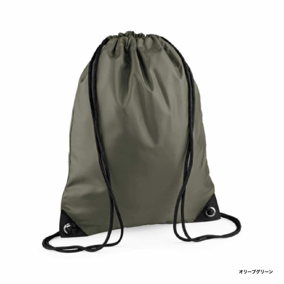 BAGBASE バッグベース プレミアムジムサック (品番BG010)