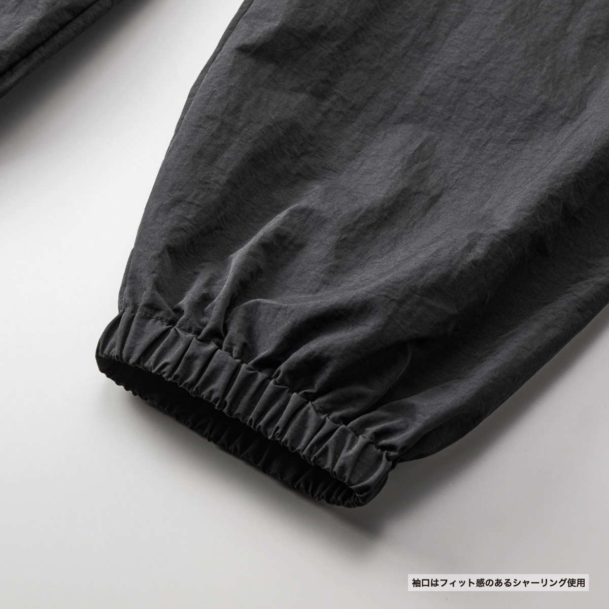 United Athle Cotton-Like Nylon Training Pants (#7219-01)