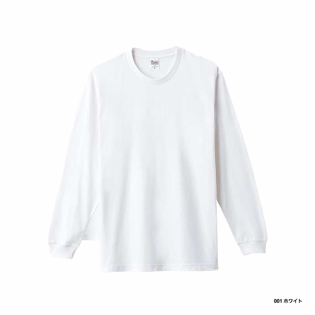 羽根プリント ホワイト フレアスリーブTシャツ セール】 *〈手洗い可能〉NORTHERN LINENフレアスリーブブラウス