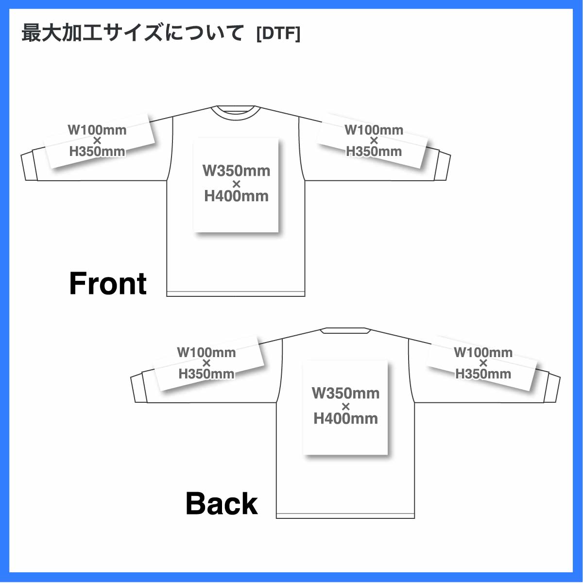 PROCLUB プロクラブ 5.9 oz Comfort Cotton Long Sleeve T-shirt (品番119US)