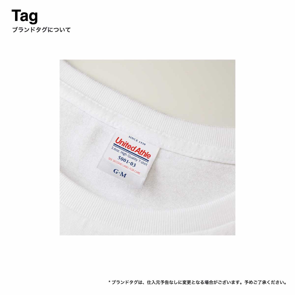 United Athle ユナイテッドアスレ 5.6 oz ハイクオリティー Tシャツ <ガールズサイズ> (品番5001-03)