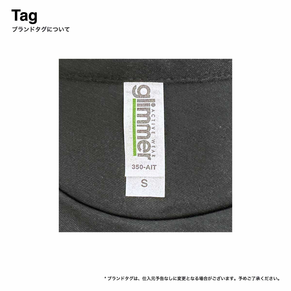 glimmer グリマー 3.5 oz インターロックドライTシャツ (品番00350-AIT)