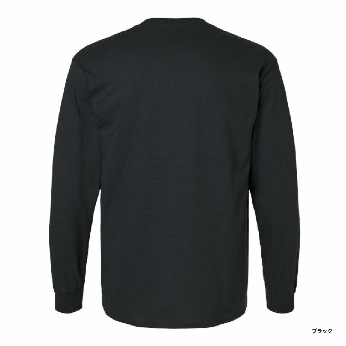 GILDAN 6.0 oz Ultra Cotton Long Sleeve T-Shirt with Rib (#2400)