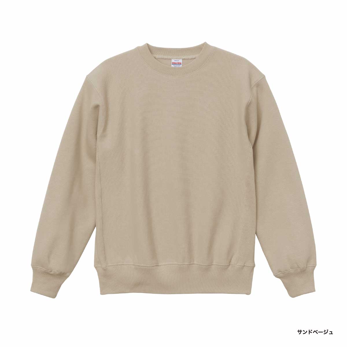 United Athle ユナイテッドアスレ 12.0 oz ヘヴィーウェイト クルーネック スウェット(裏起毛) (品番5764-01)