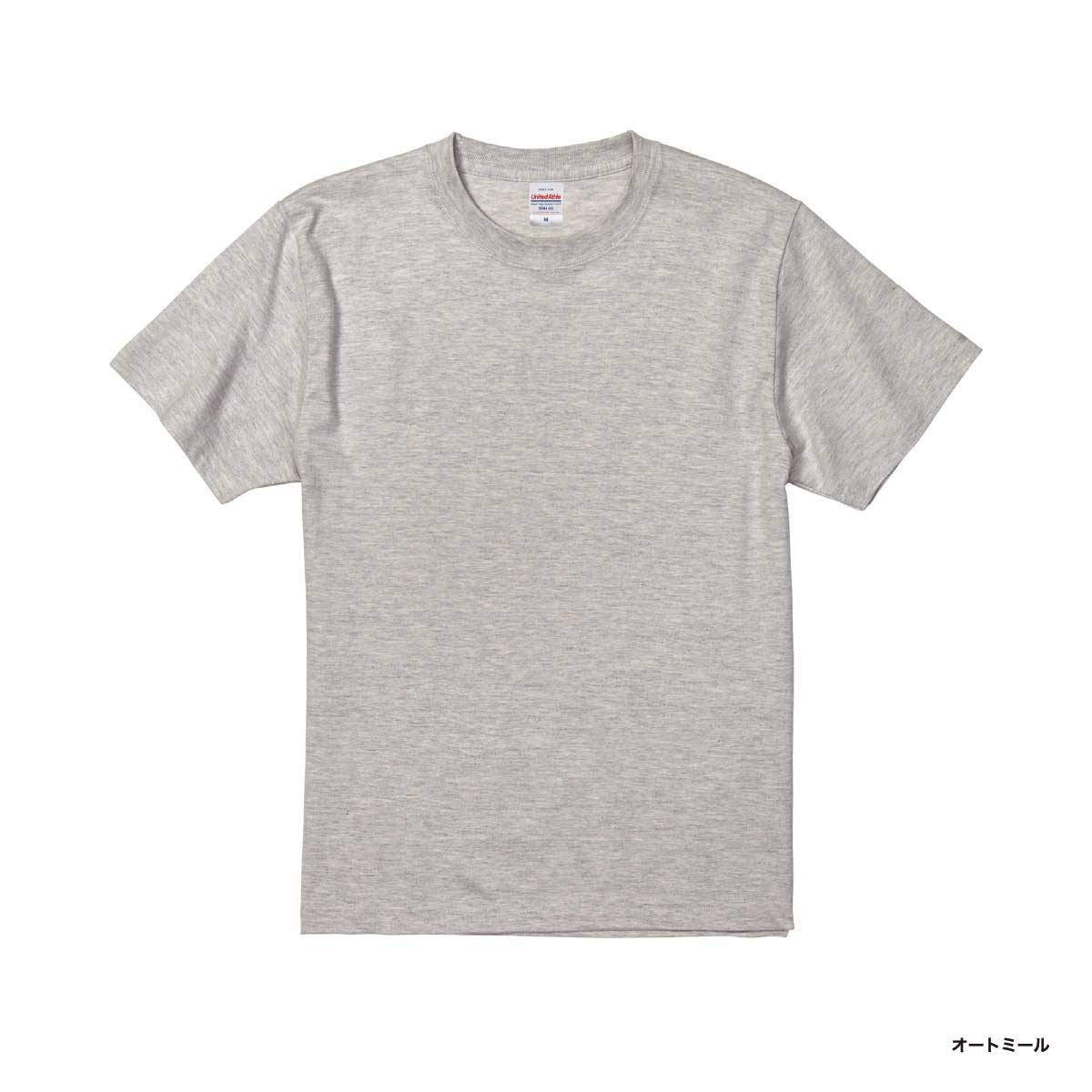 United Athle ユナイテッドアスレ 5.6 oz ハイクオリティー Tシャツ (品番5001-01)
