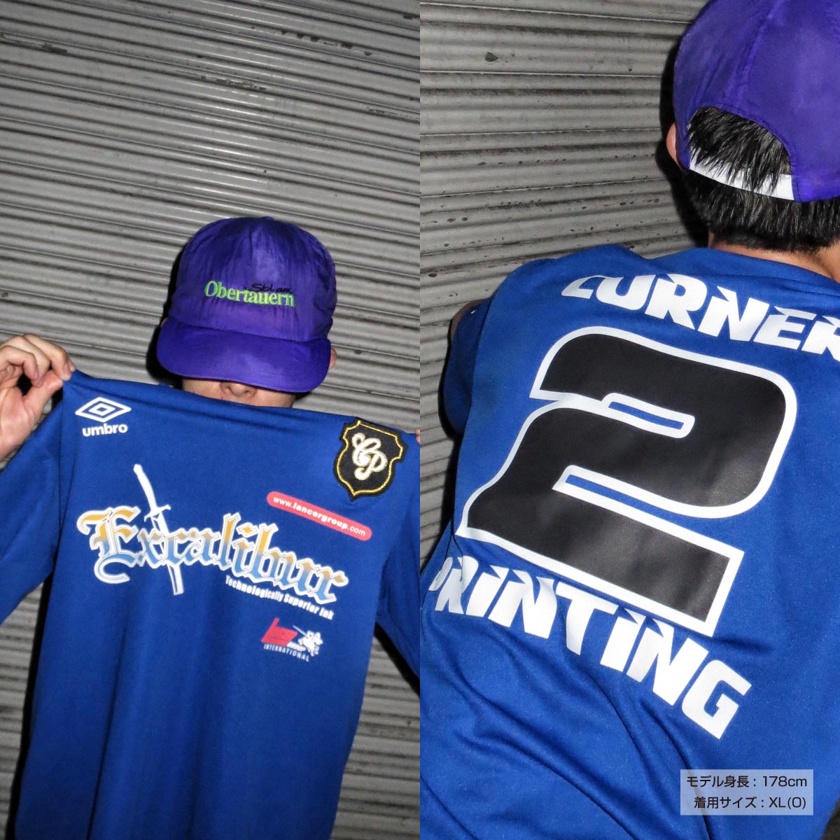 CORNER PRINTING | UMBRO アンブロ ゲームシャツ (品番UBS7637)