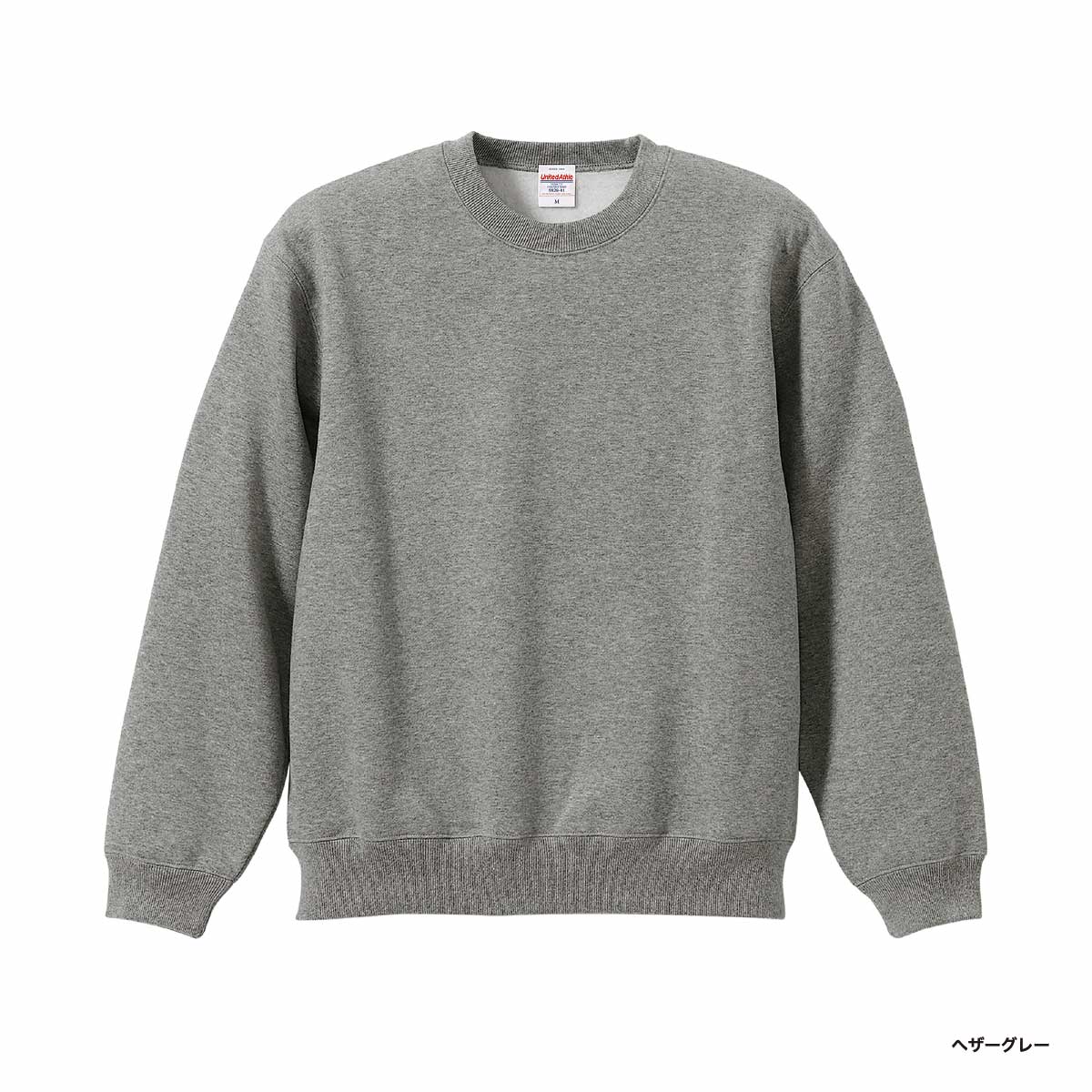 United Athle 10.0 oz T/C Crewneck Sweatshirt (Pile Lining) (#5928-01)