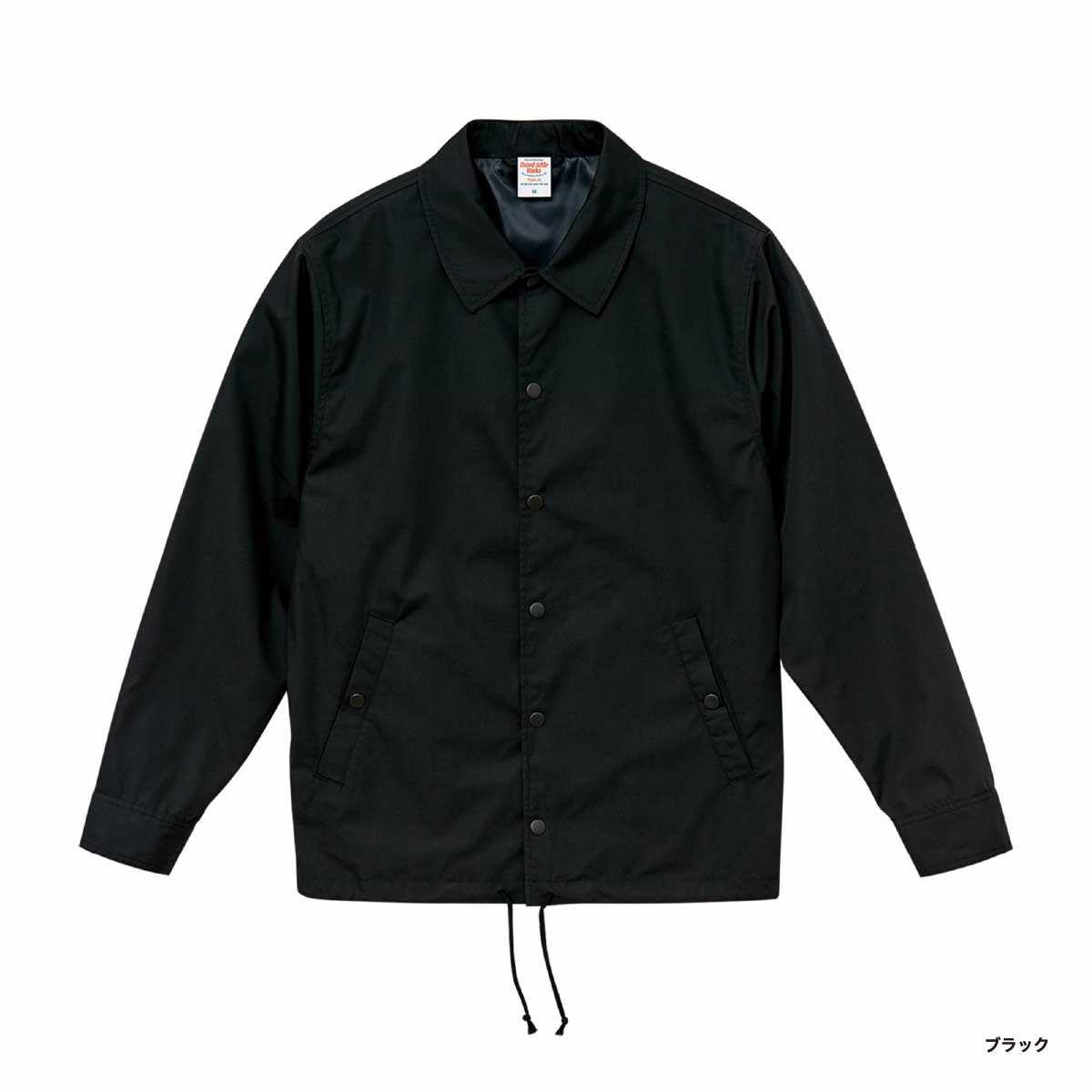 United Athle T/C Coach Jacket (#7448-01)