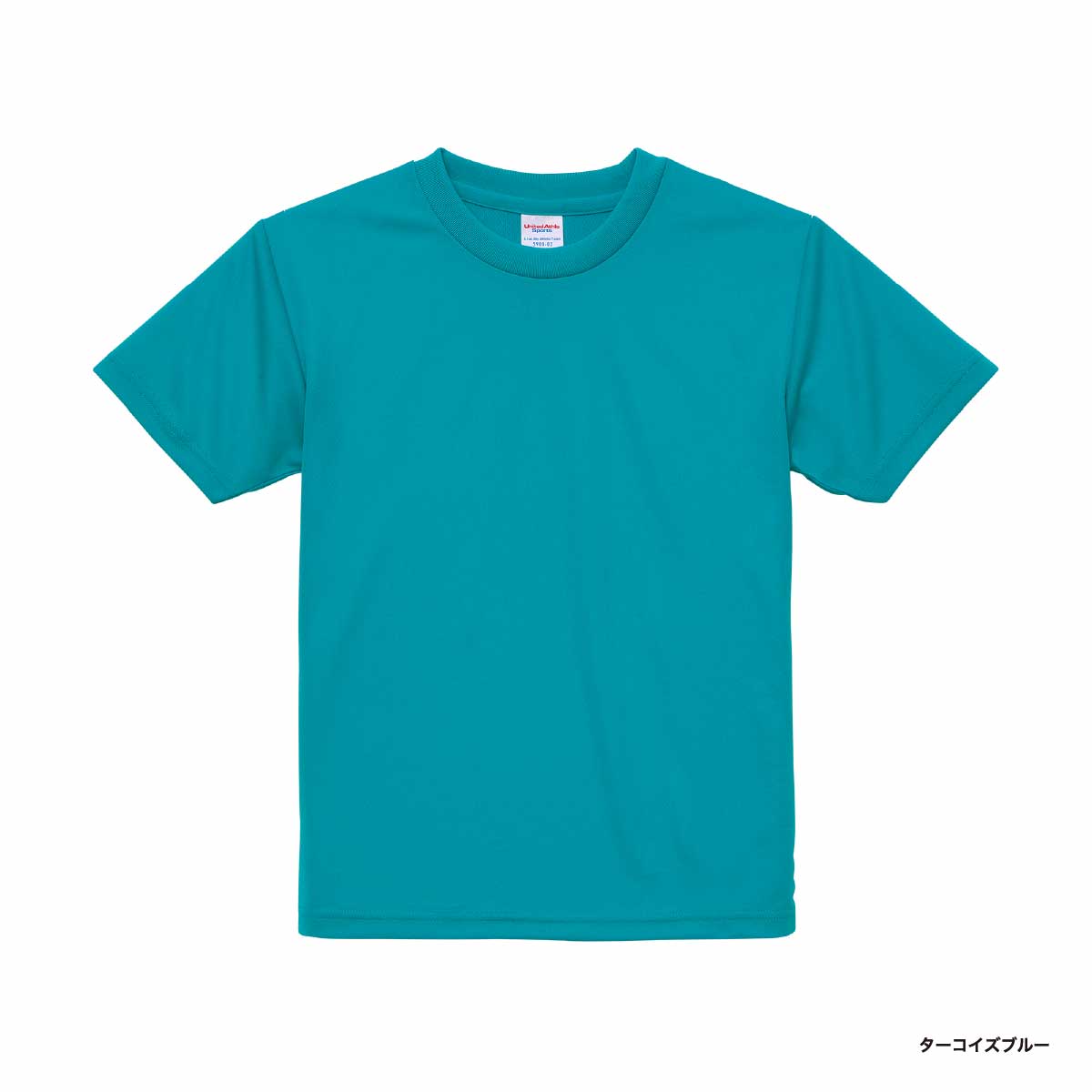 United Athle ユナイテッドアスレ 4.1 oz ドライアスレチック Tシャツ <キッズサイズ> (品番5900-02)