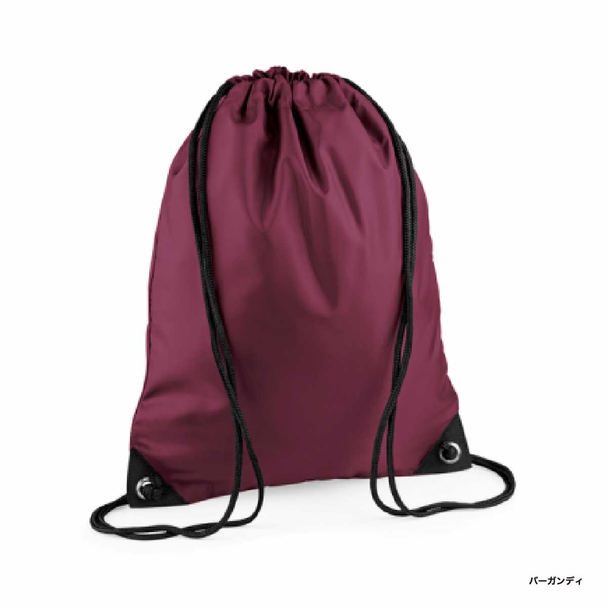 BAGBASE バッグベース プレミアムジムサック (品番BG010)