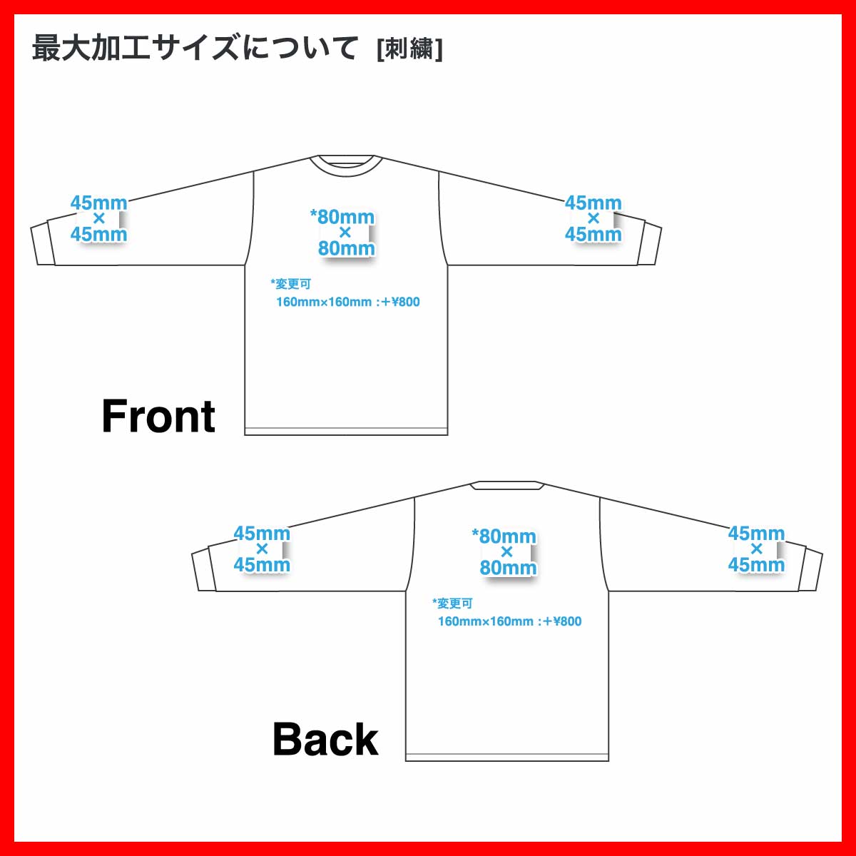 PROCLUB プロクラブ 5.9 oz Comfort Cotton Long Sleeve T-shirt (品番119US)