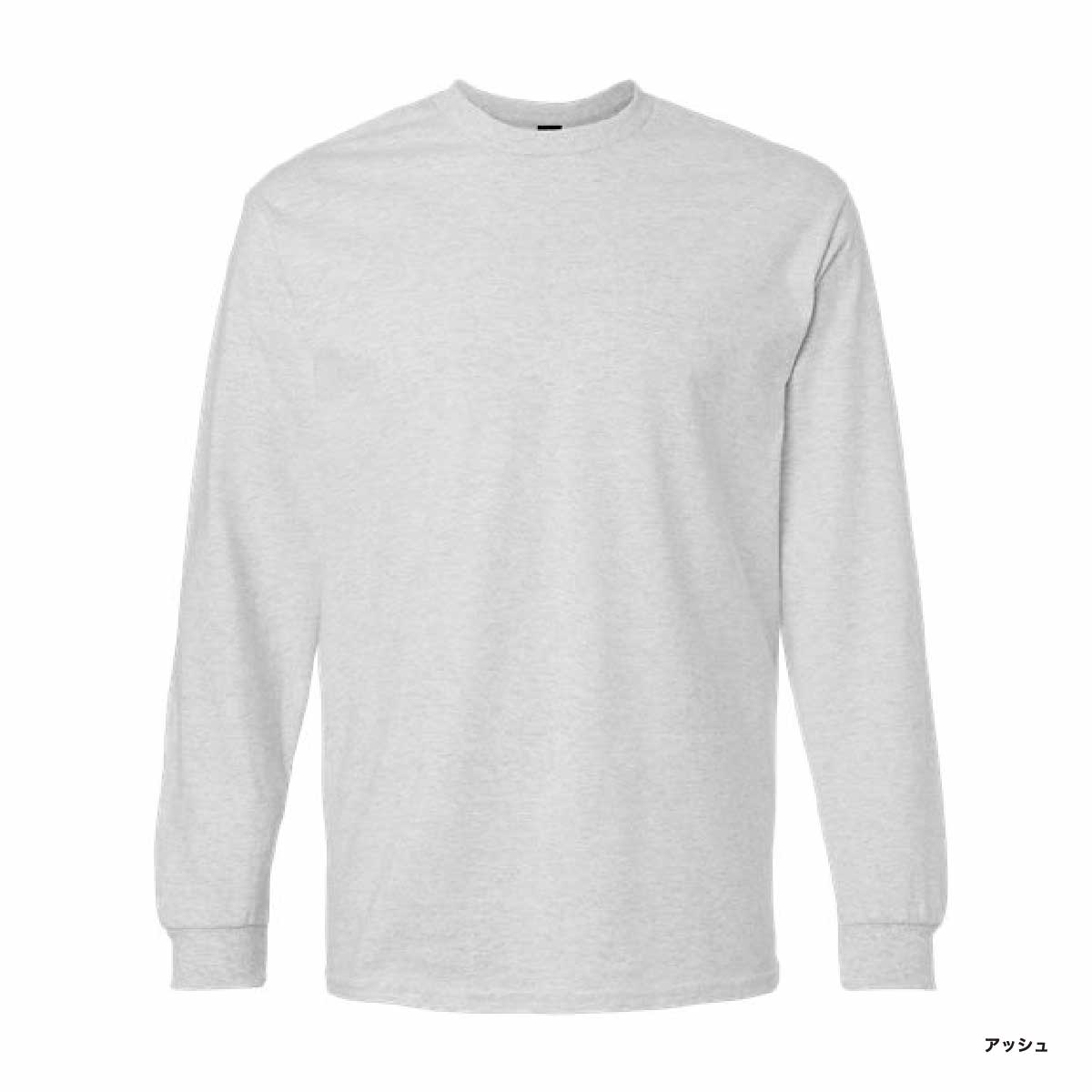 GILDAN 6.0 oz Ultra Cotton Long Sleeve T-Shirt with Rib (#2400)