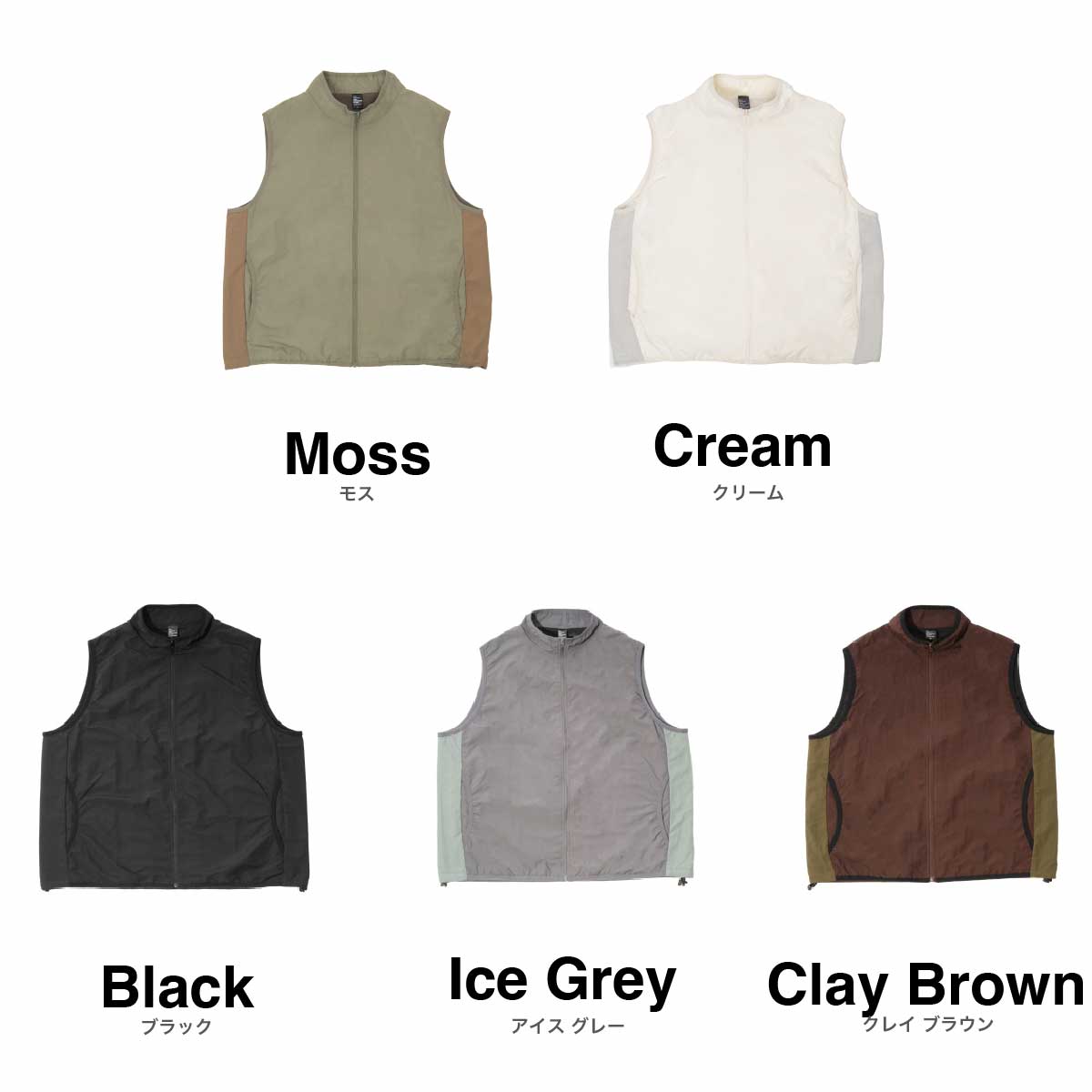 BEIMAR ビーマー ナイロン ライトウェイト パッカブル ベスト (品番WB103MPV_3-Z)