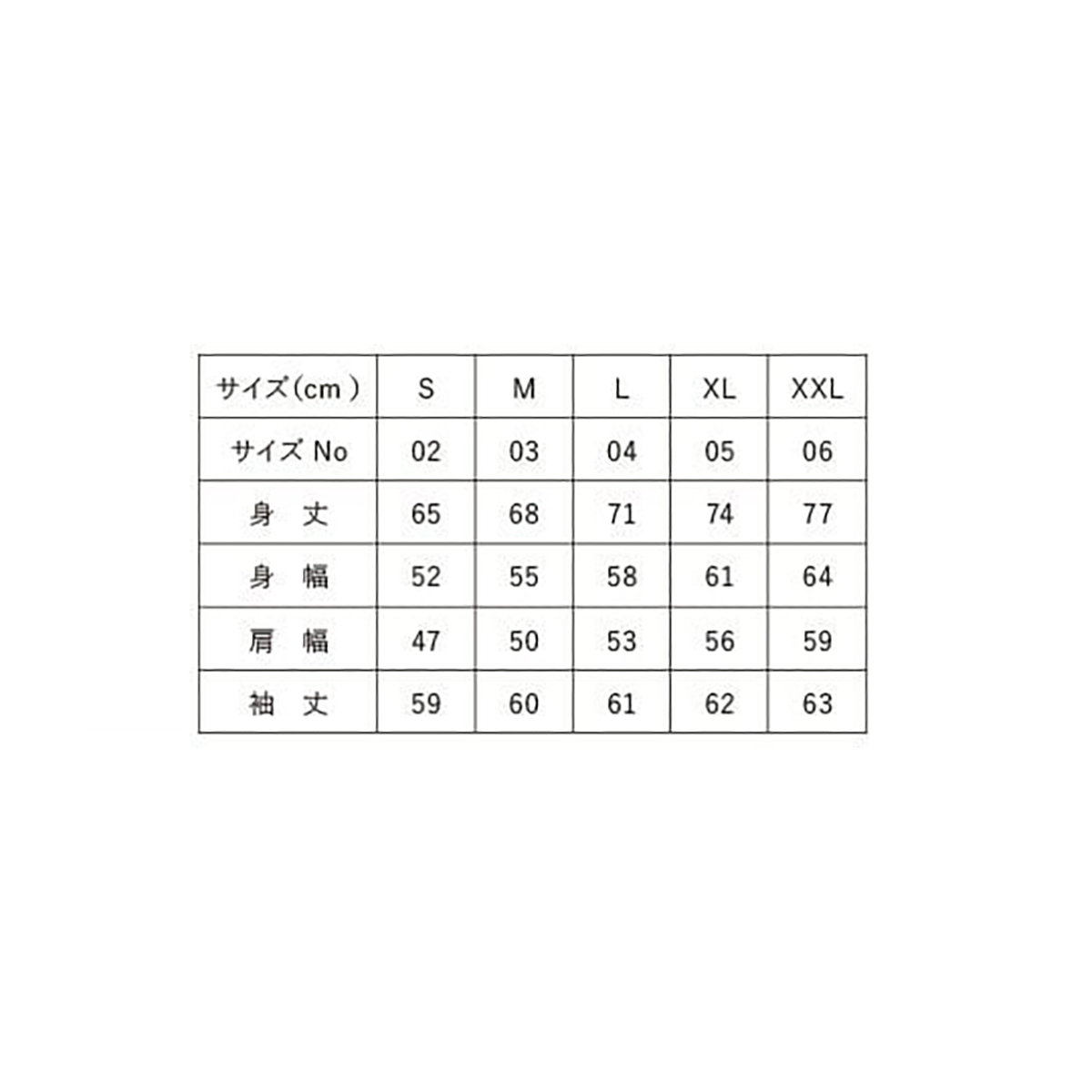 United Athle 12.0 oz Heavyweight Full-Zip Hoodie (#5762-01)