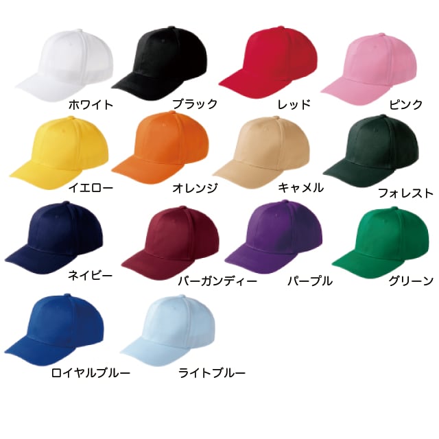 美品SKALA✳︎エンブロイダリープリント✳︎スモークピンクブラトップサイズM CORNER PRINTING | Printstar プリントスター クラブツイル