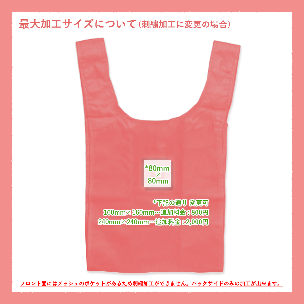 ハンドメイド　専用ページ 楽天市場】【サマーセール☆50%OFF】ニットベスト / 公式 CUBE