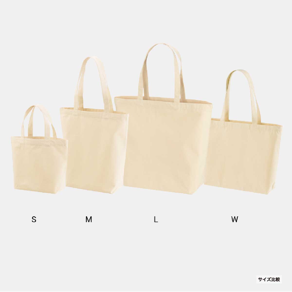 United Athle 8.3 oz Regular Canvas Tote Bag, Size M (#1460-01_M)