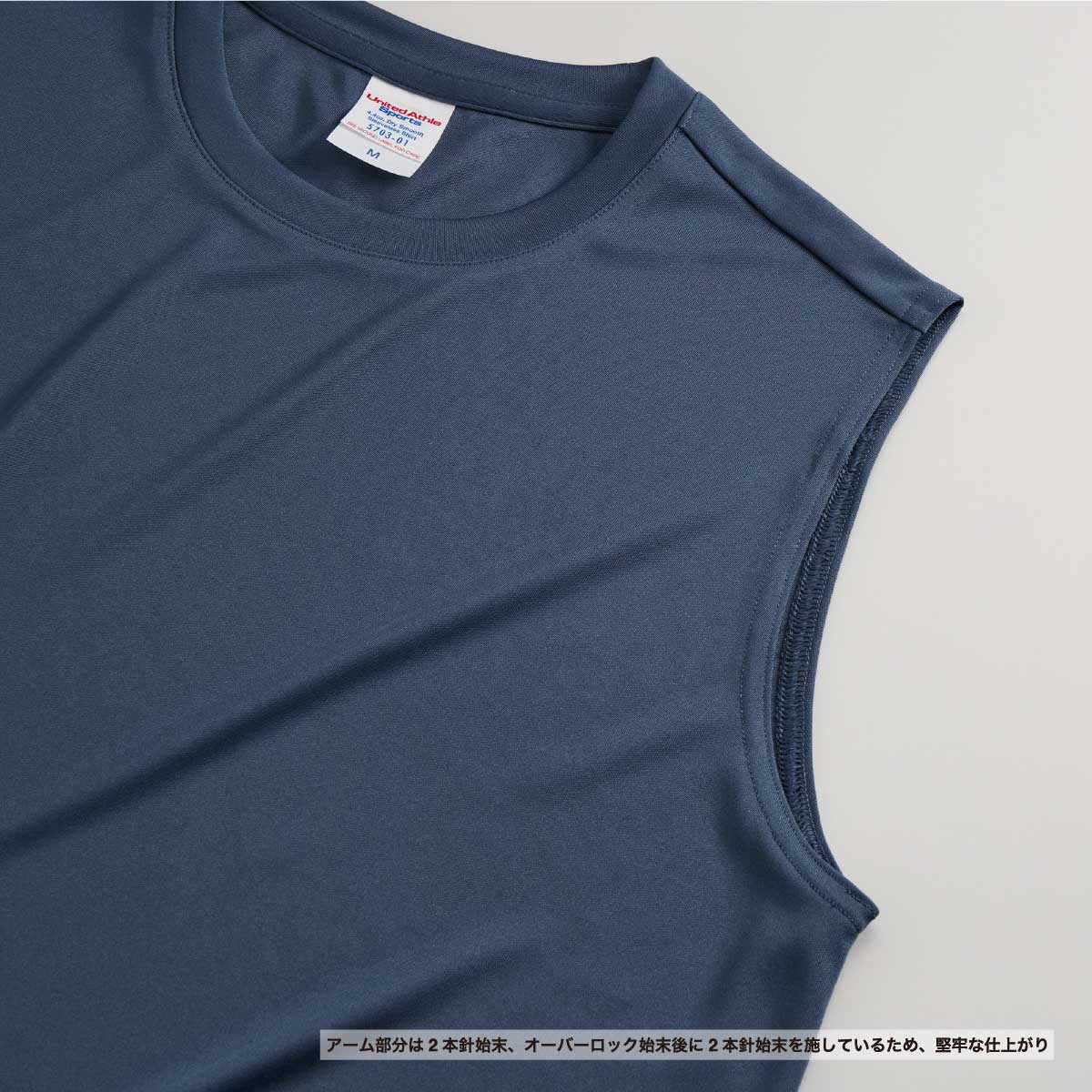 United Athle 4.4 oz dry smooth recycled polyester sleeveless shirt