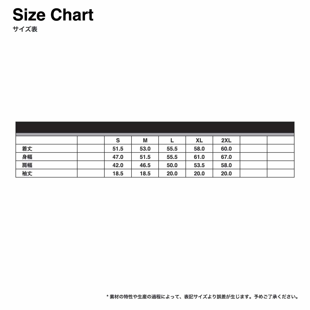 Comfort Colors コンフォートカラーズ 6.1oz ガーメントダイ ウィメンズ ボクシーTシャツ (品番3023)