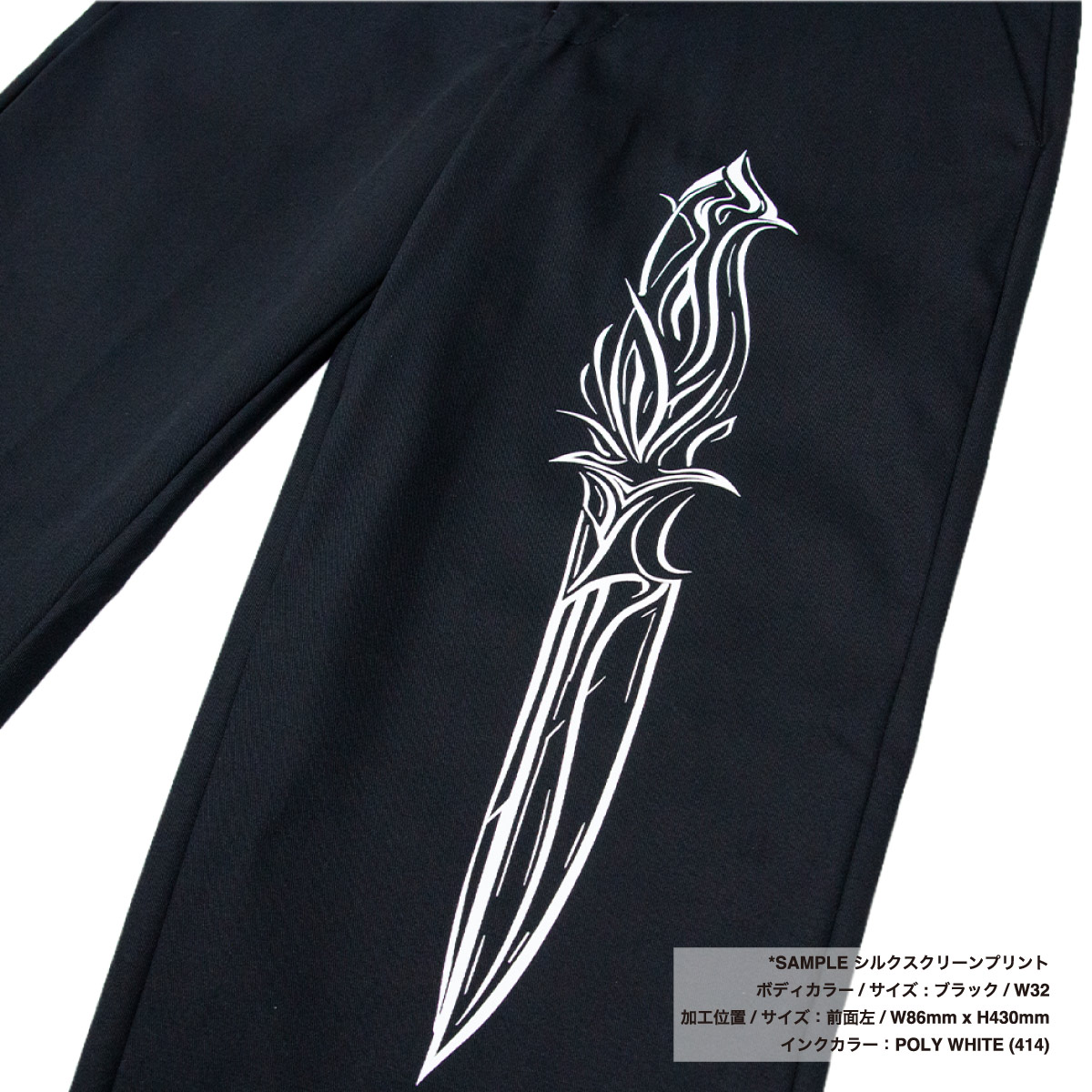 REDKAP レッドキャップ 7.5 oz プレストワークパンツ (品番RDKP-PT010)