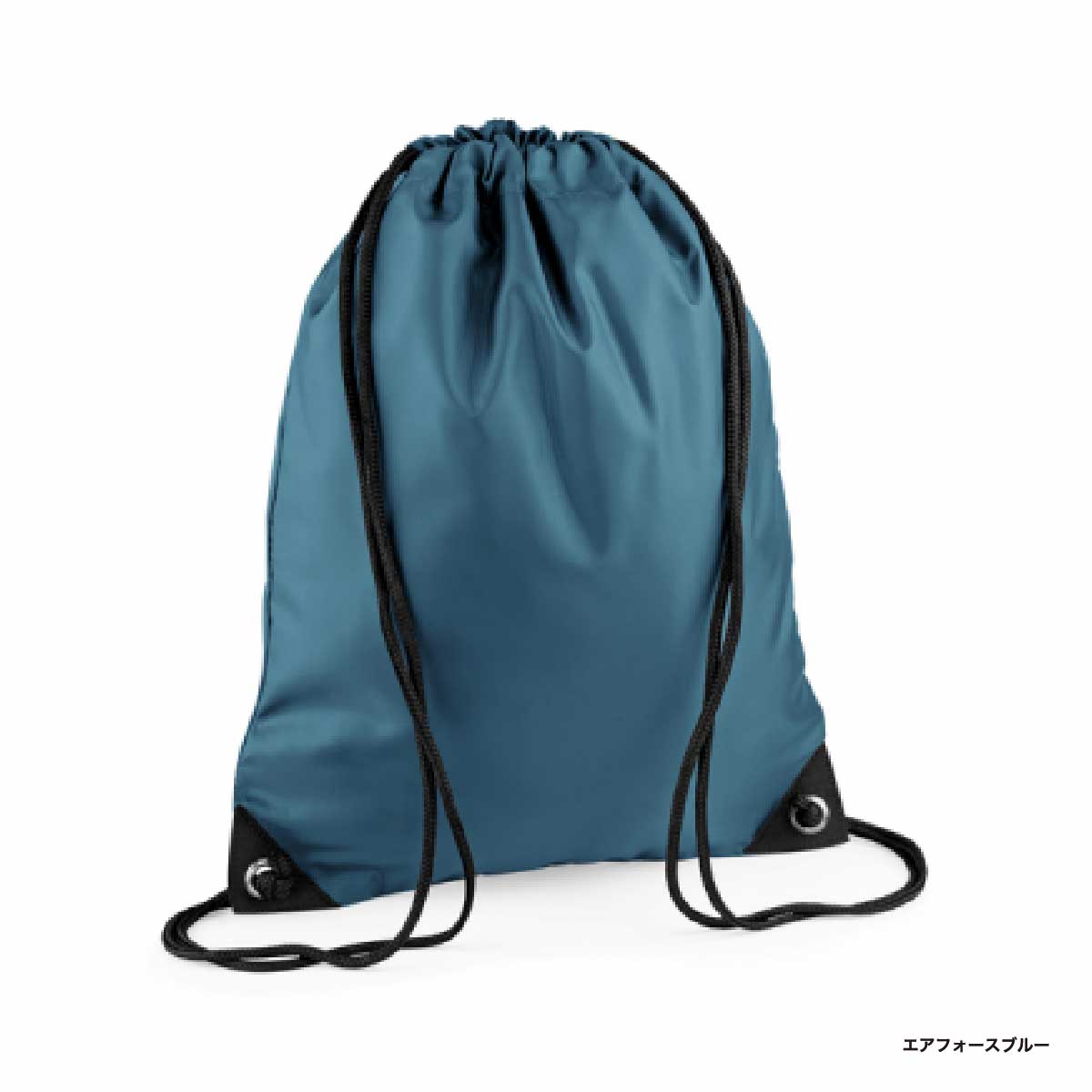 BAGBASE バッグベース プレミアムジムサック (品番BG010)