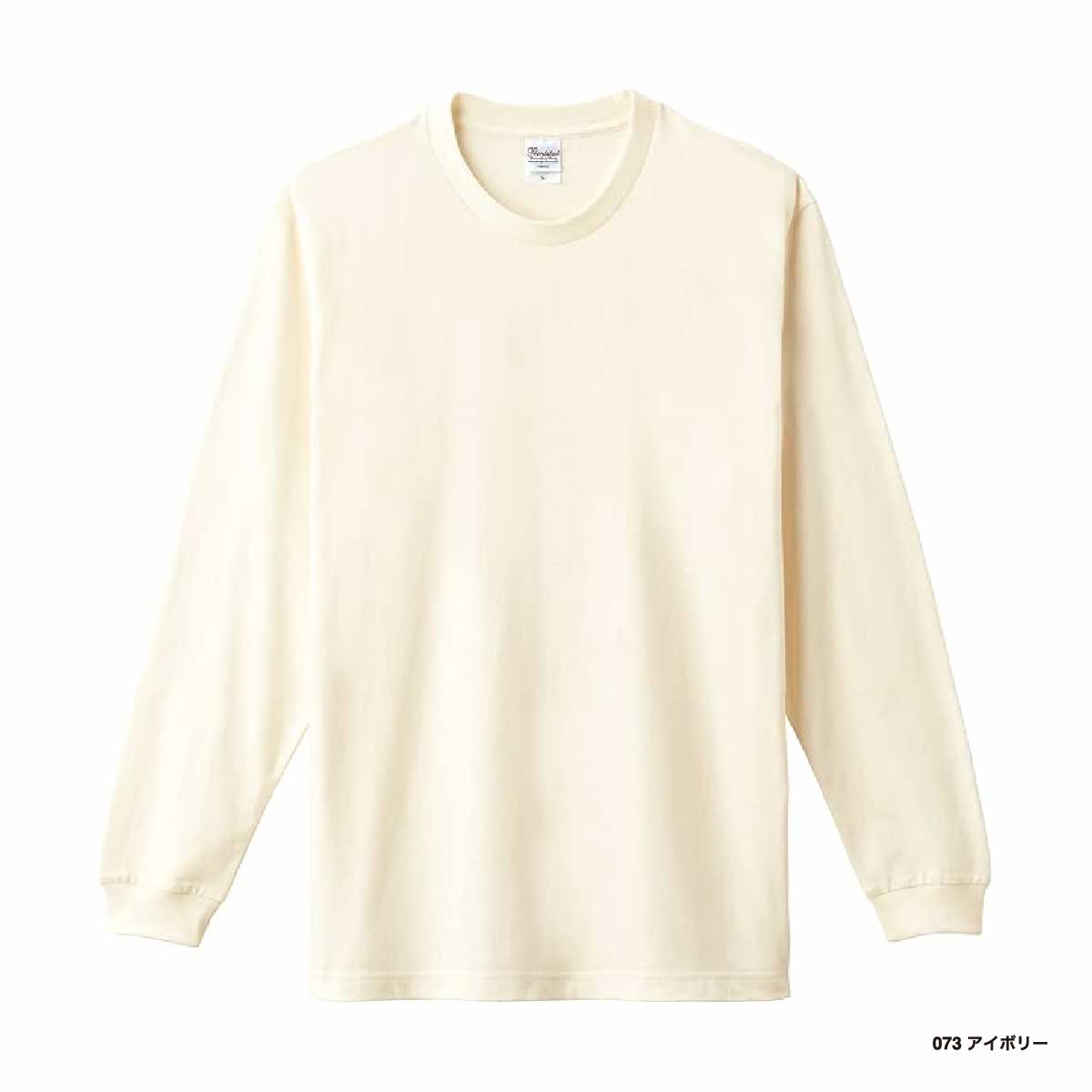 羽根プリント ホワイト フレアスリーブTシャツ セール】 *〈手洗い可能〉NORTHERN LINENフレアスリーブブラウス