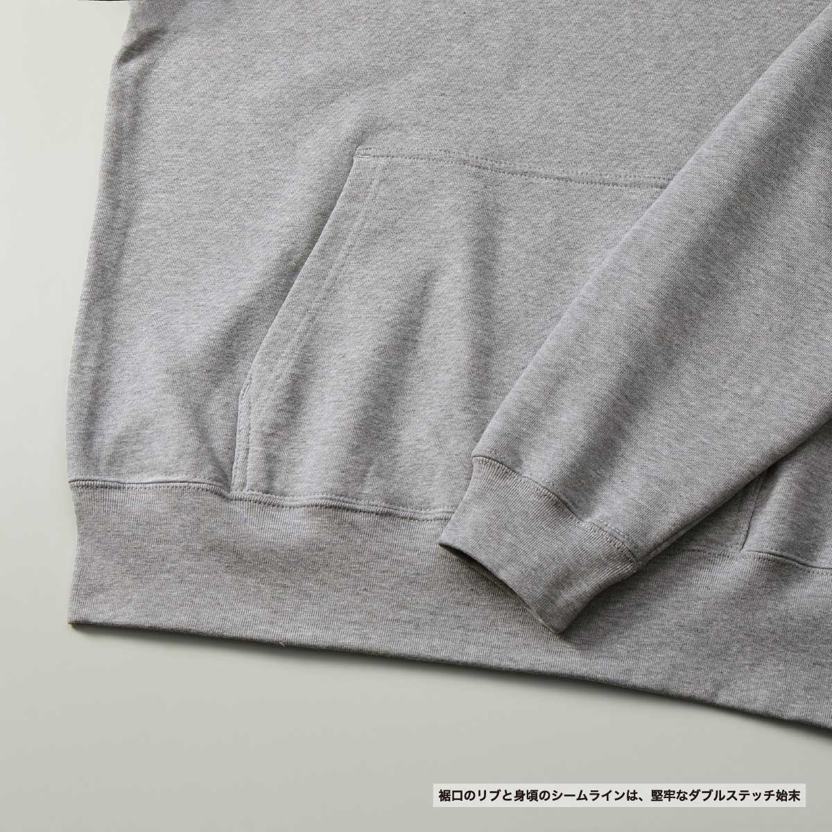 United Athle ユナイテッドアスレ 10.0 oz プルオーバー スウェットパーカ <キッズサイズ> (品番5214-02)