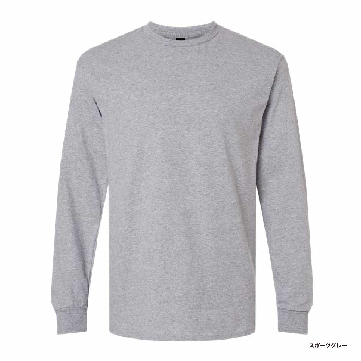 GILDAN 6.0 oz Ultra Cotton Long Sleeve T-Shirt with Rib (#2400)