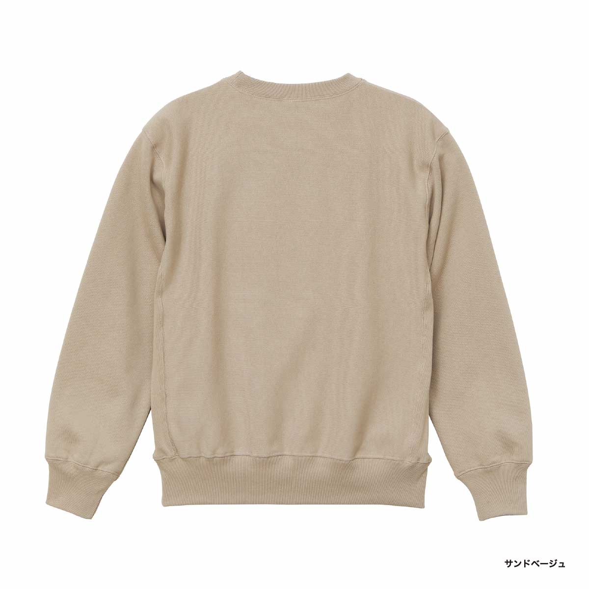 United Athle ユナイテッドアスレ 12.0 oz ヘヴィーウェイト クルーネック スウェット(裏起毛) (品番5764-01)