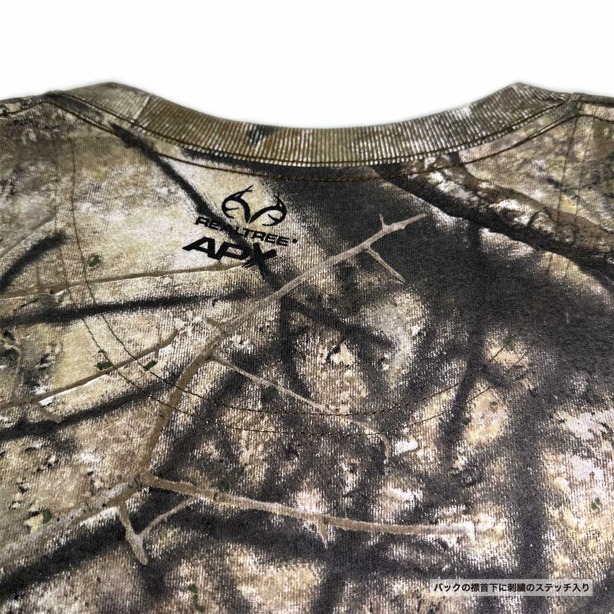CODE FIVE Realtree Camo Long Sleeve T-Shirt (#3981US)