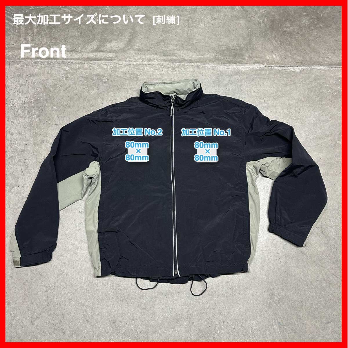 Old GAP/USED - Nylon Jacket (品番CU132)