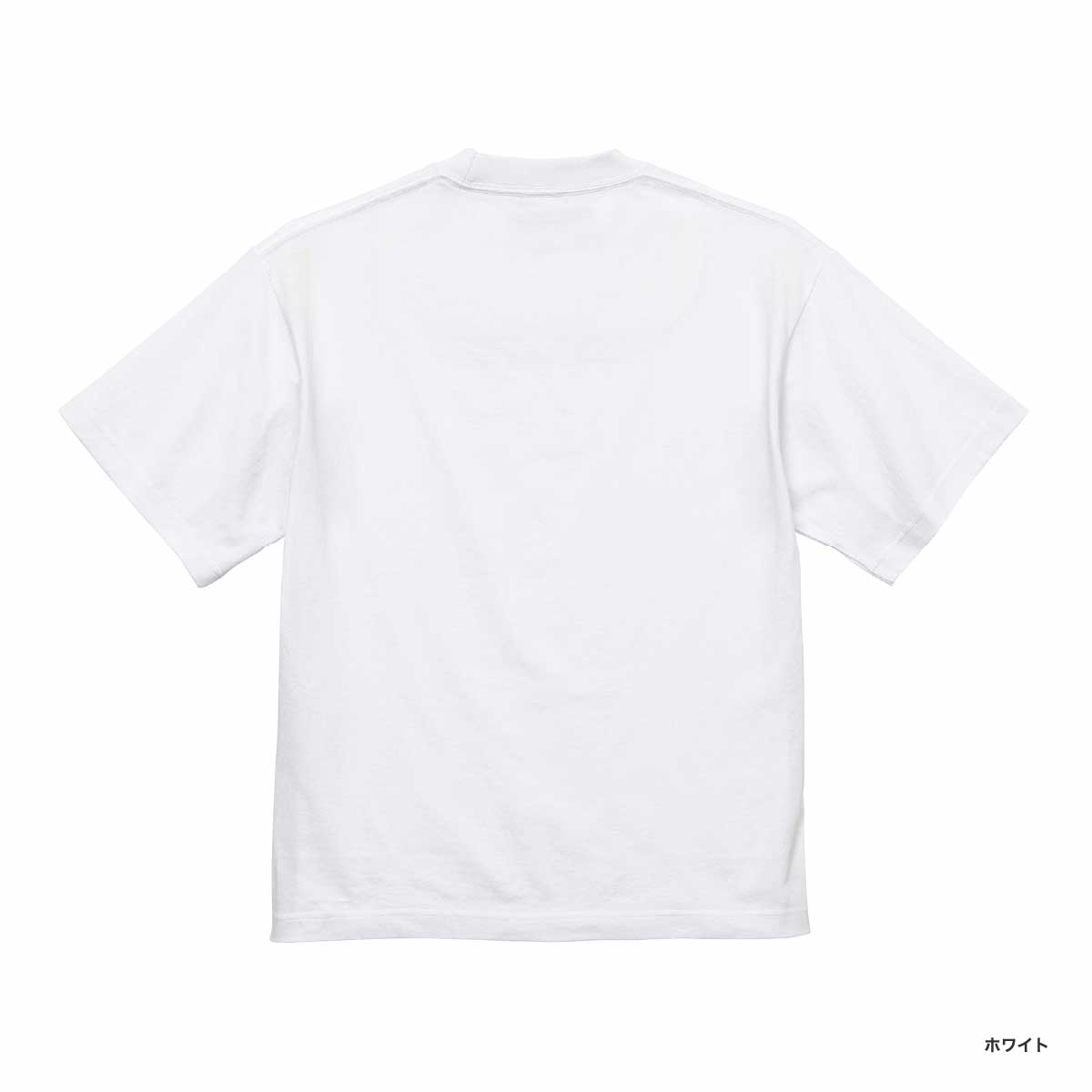United Athle ユナイテッドアスレ 7.1 oz オープンエンド ラギッド Tシャツ (品番4277-01)