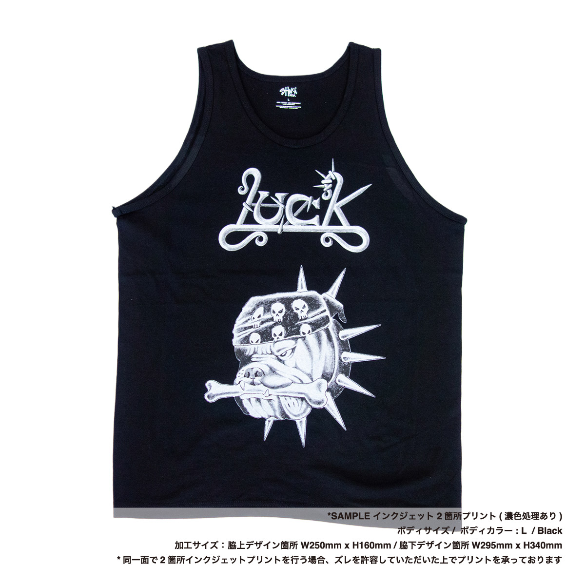 soduk(スドーク) shrinked drawing tank top shrinked drawing tank top/white | soduk | スドークの公式