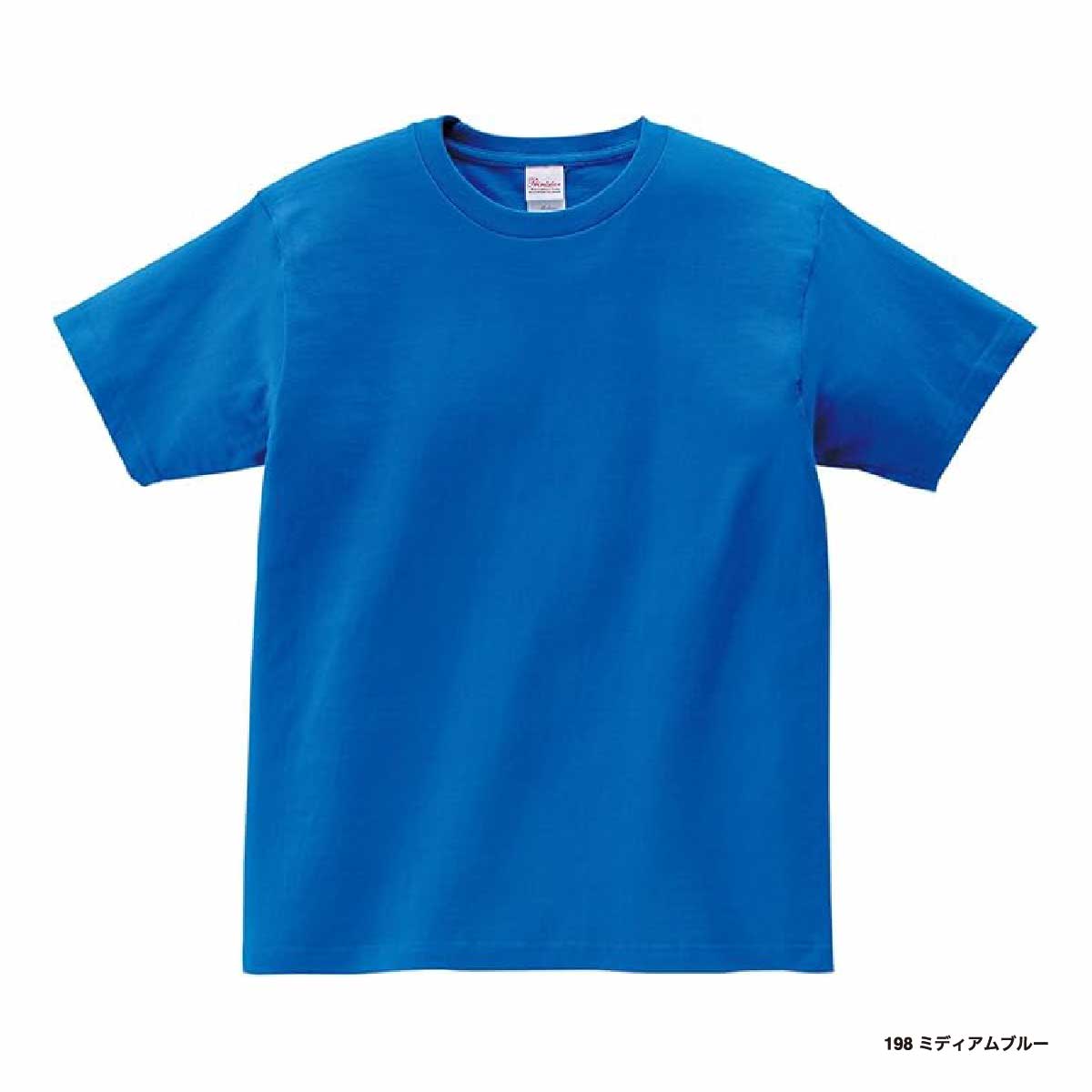 たかし　フルプリントTシャツ5枚 5.6オンス ヘビーウェイト リミテッドカラーTシャツ | メンズ