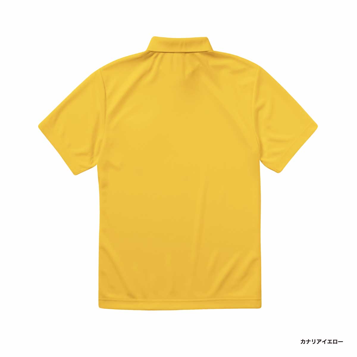 United Athle 4.1 oz Dry Athletic Polo Shirt (#5910-01)