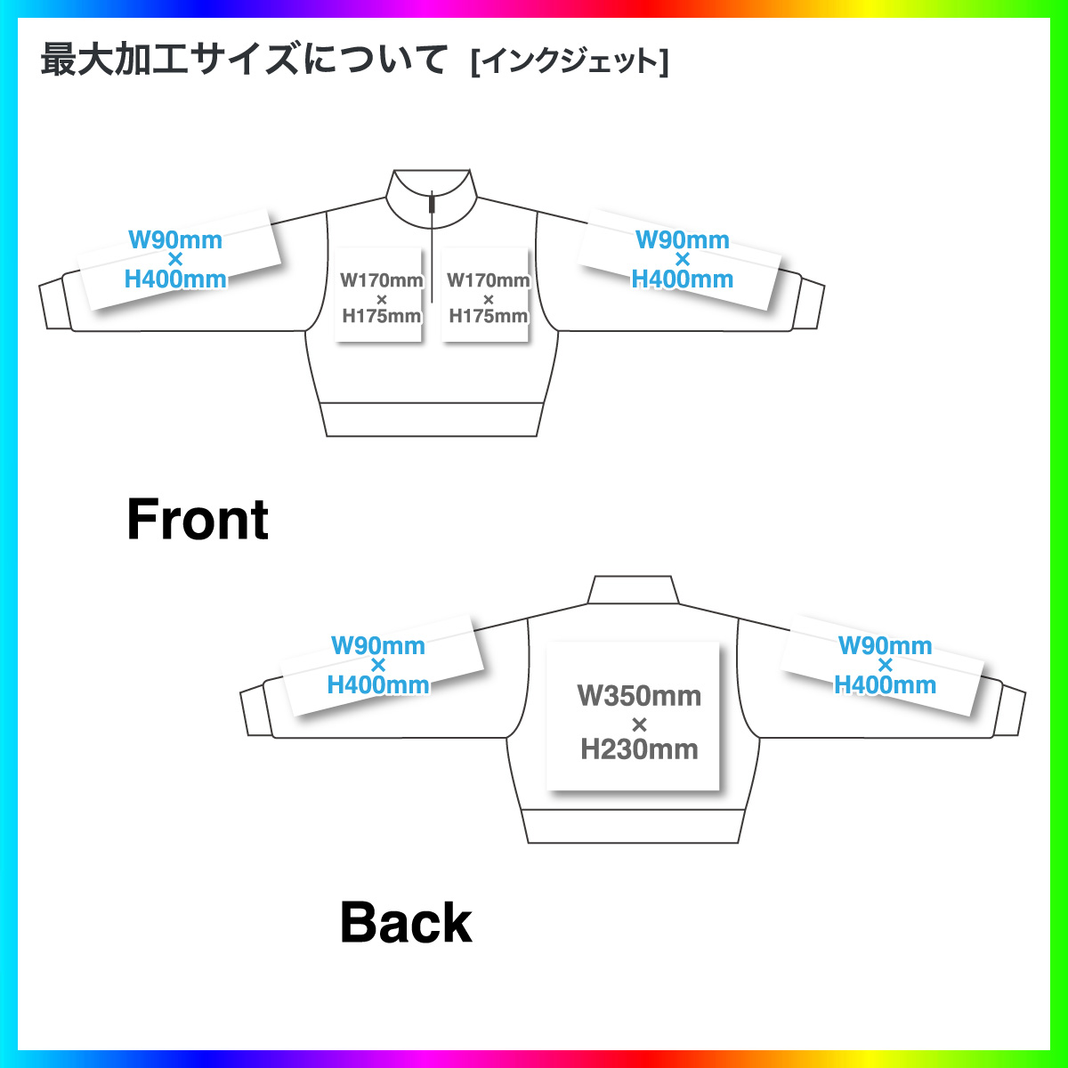 クロップドハーフジップスウェットシャツ (品番CPCHZS-SH2253)
