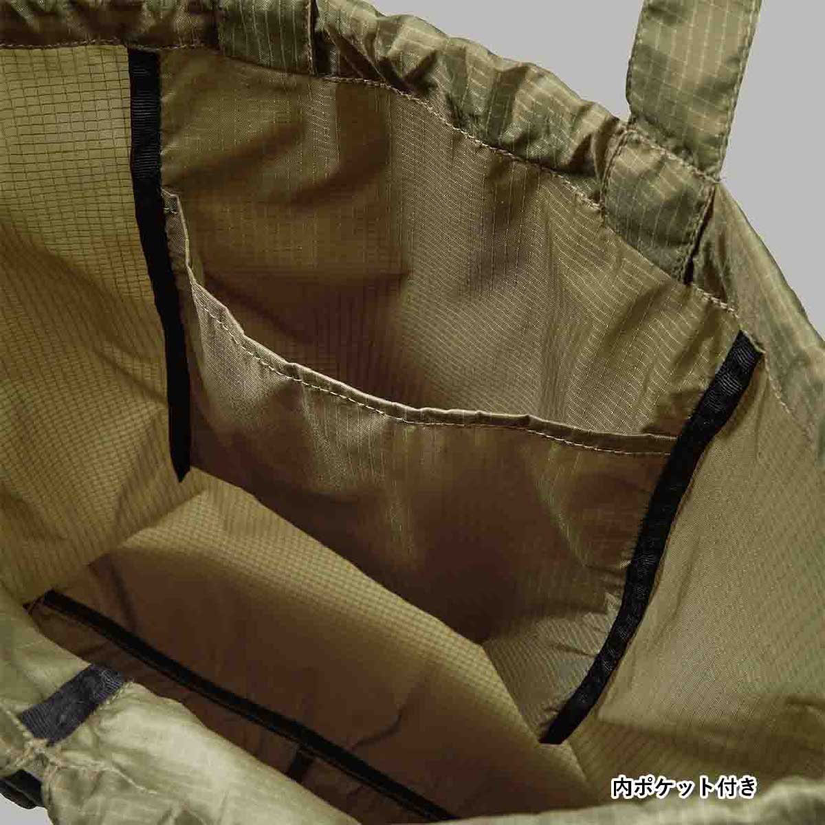 United Athle ユナイテッドアスレ ライトナイロン リップストップ ジムサック (品番1419-01)