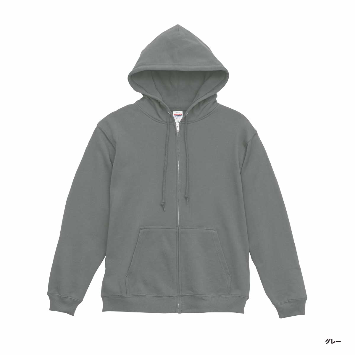 United Athle ユナイテッドアスレ 8.8oz オーセンティック パイル スウェット フルジップ パーカ(裏パイル)(品番5397-01)