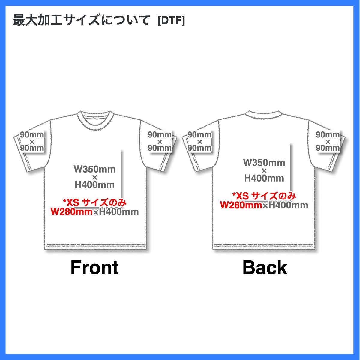 United Athle ユナイテッドアスレ 6.2 oz プレミアム Tシャツ (品番5942-01)
