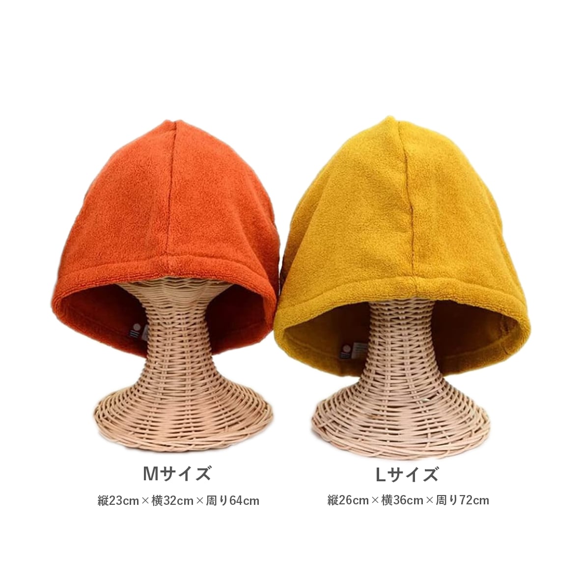Sauna Hat (#LB-SH)