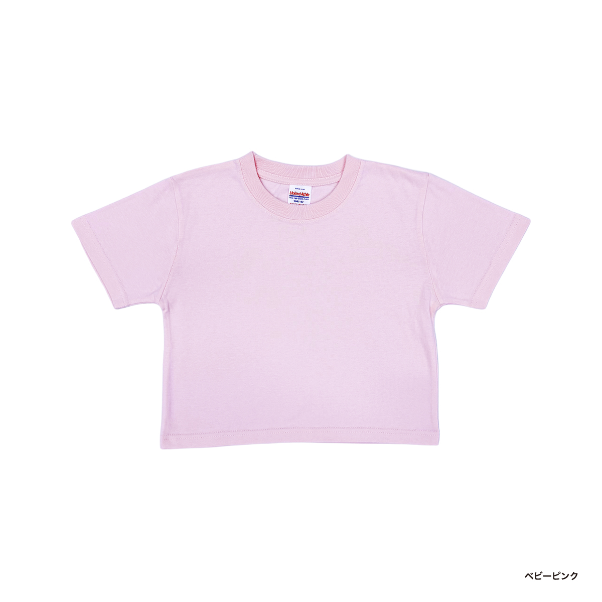 Cropped T-shirt (#CPCT-5001-02)