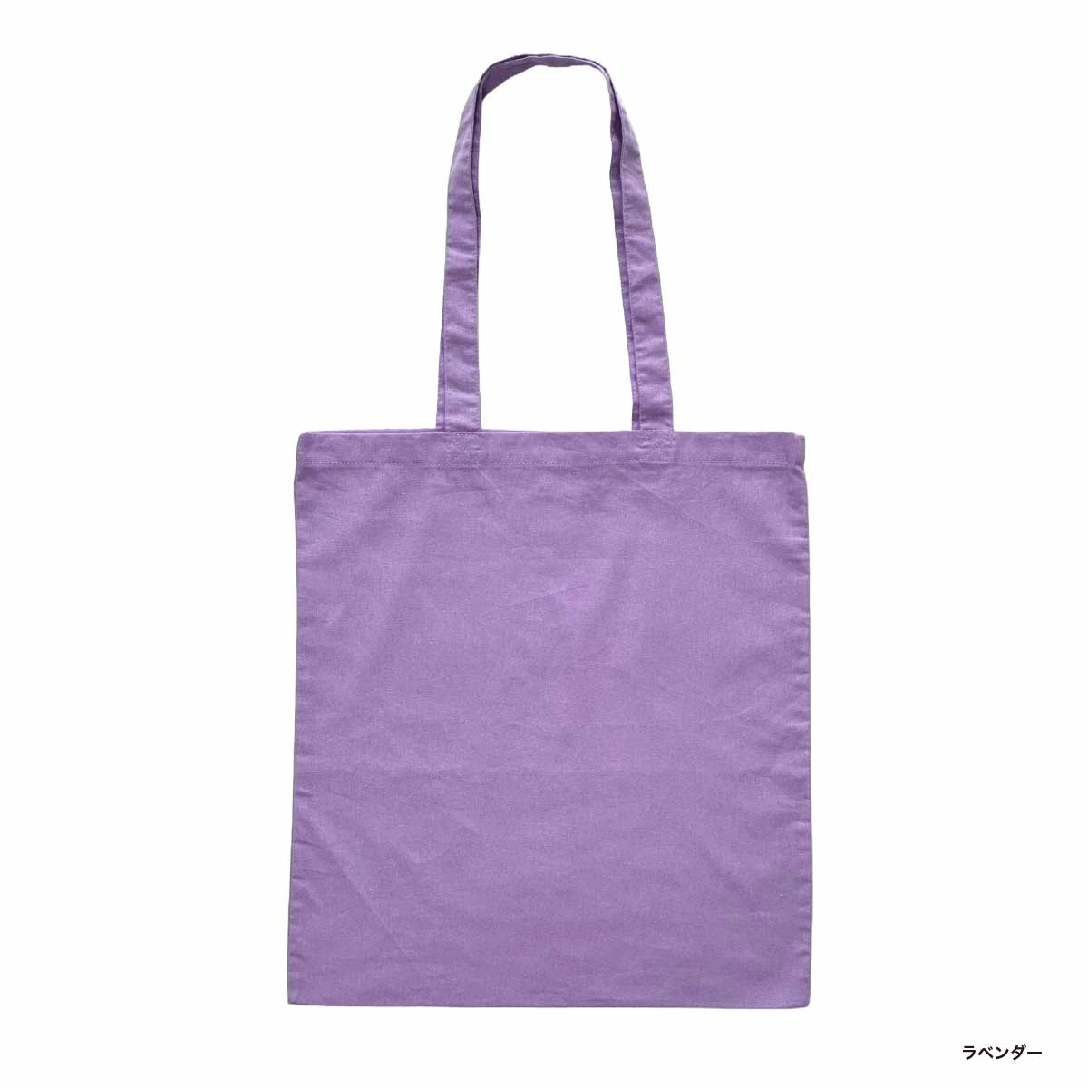 CORNER PRINTING | STUFF スタッフ コットンフラットトート