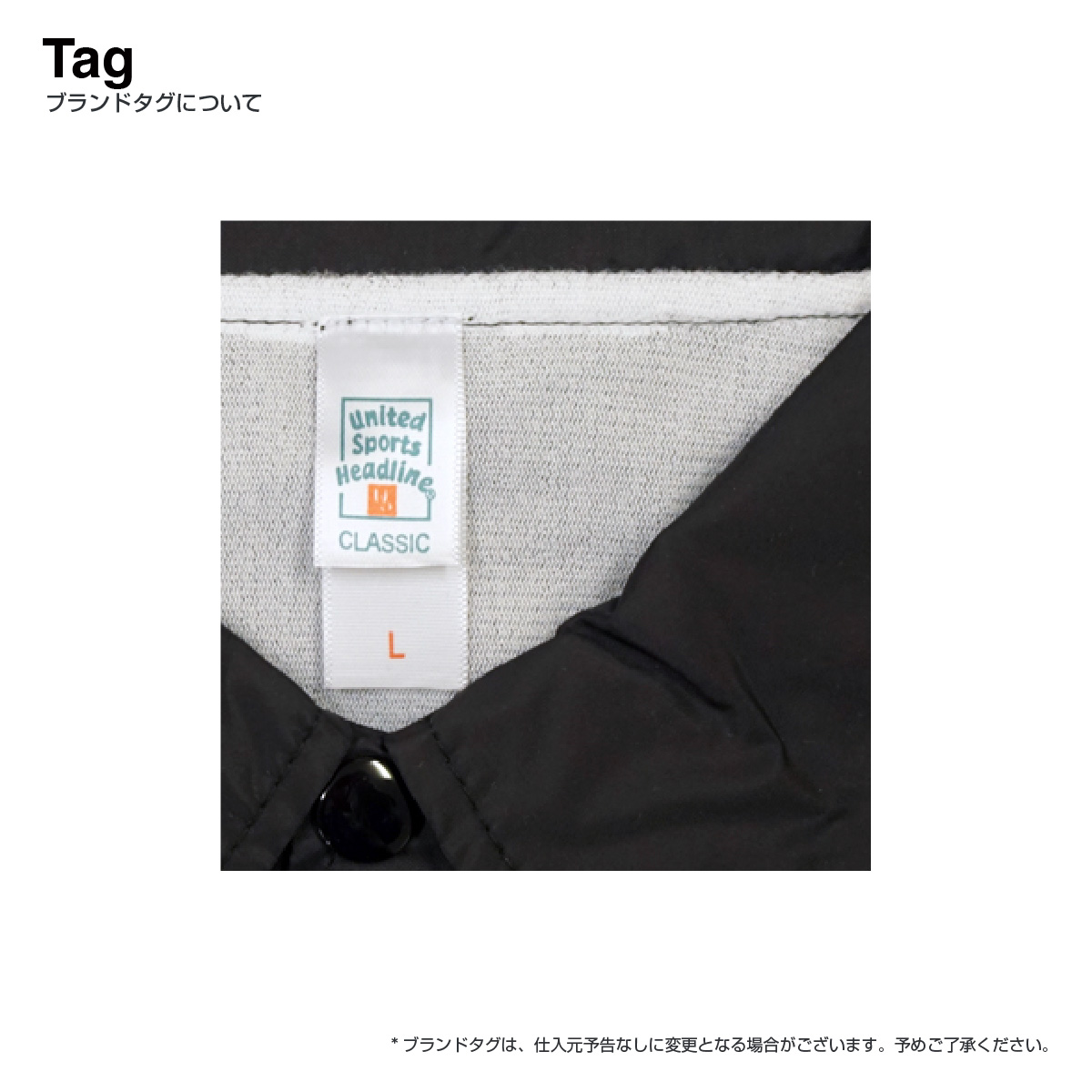 COACH 胸パッチナイロンフーデッドジャケット　XSサイズ Patch Coach Jacket - - The Highest End - ザハイエストエンド -