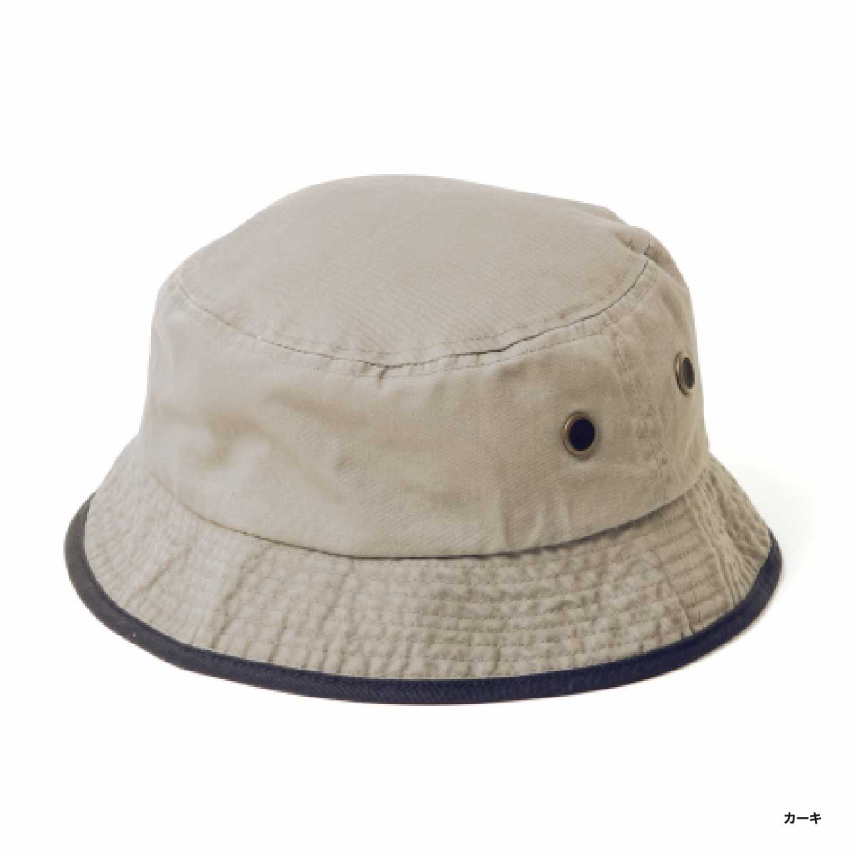 newhattan ニューハッタン ウォッシュトリム バケットハット (品番NF1519)